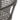 sedia atol grattoni | garden peticca shop online